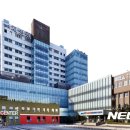 차의과학대학교분당차병원 이미지