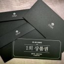 더드림다드림 네이버블로그