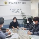 이진연 경기매일