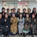 우리옷 생활한복 이미지