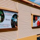 행복을 짓는 수향밥상 이미지