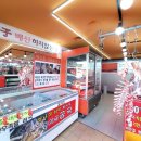 좋은정육점 - 중랑구 겸재로49길 18 | 좋은정육점