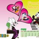 내친구고양이 이미지