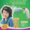 모아광고 - 김포시 황금로 117 | 모아광고