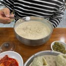행주산성 원조국수 인근 행주로삼거리 | 일산맛집 덕이원조국수, 고양 스타필드 인근에서 맛보는 고급스러운 콩국수