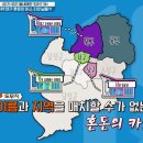 신천동 버스환승정류장1 이미지