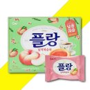 (주)청우