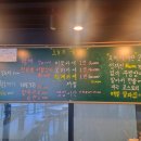수니포차 네이버블로그