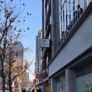 종로 웨딩밴드 투어 오뜨다이아몬드 가격 할인 후기 내돈내산