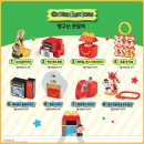 짱구 2 | 맥도날드 해피밀 짱구 2차 해피밀 후기 *빙글 스피너 후기