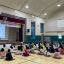 광의초교 이미지