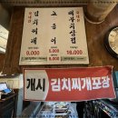 용산-이촌-1496 이미지