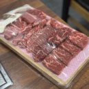 신신정육식당 이미지