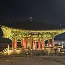 고대서서갈비 화양점 | [경주] 뚜벅이 1박 2일 여행 (1) | 황리단길부터 첨성대까지