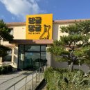 댕굴댕굴 | 전주 근교 애견카페 [김제 댕굴댕굴] 상세방문후기,주차장,가격,시설,기본정보