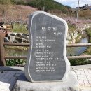 사계향기