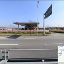 빛고을충전소 이미지