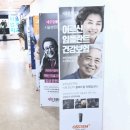 서울맑은의원 이미지