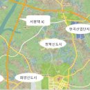 부동산캠프공인중개사사무소 이미지