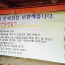 동빈농장 이미지