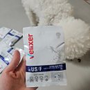 보타닉동물병원 | 알러지견의 사료를 바꿔보자-velixer 급여 후기