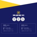 세무법인창조 이미지