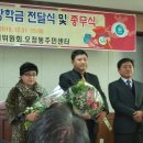 오정동 주민센터 이미지