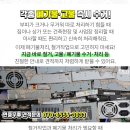 하이장여관 이미지