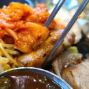 현풍돼지김치구이 네이버블로그