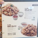 노랑통닭울산야음점