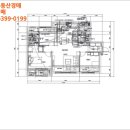 중로(국)3-3-1 이미지