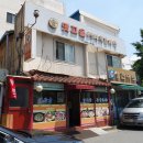 온양1동 온천대로 이미지