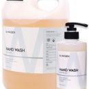 워시웨이 이미지