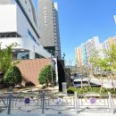 평리5동주민센터 이미지