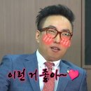 장에스테틱