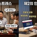 평생학습 특성화프로그램 자격증과정 이미지