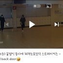 스트레이키즈 ㅡ 백도어back door 이미지