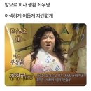 [기록] 함또의 일상 - 3월 한 달 결산 ‘일 년의 시작은 3월부터’