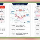 GS25 광주태전 이미지