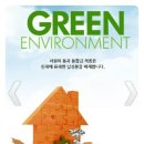 대영헬스클럽 이미지