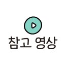 월산마을 7단지주공아파트 이미지