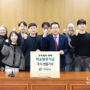 가천주식회사 이미지
