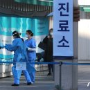 신호사우나 이미지