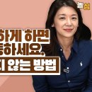 리플러스 커뮤니케이션