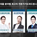 씨엔파트너스 이미지