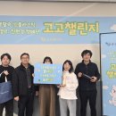 (주)금오 이미지