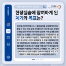 씨에이건축사사무소 - 서초구 방배로 16 | 씨에이건축사사무소