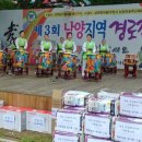 남양체육관 이미지