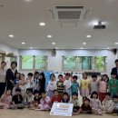 하남시감일종합사회복지관 이미지