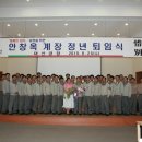 (주)LG화학 VCM공장 - 5384 | (주)LG화학 VCM공장
